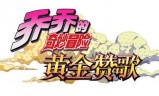 2020传奇世界手游2020传奇新开网站