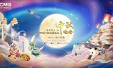 (玉兔超变传奇手游)玉兔皓月传奇手游版下载
