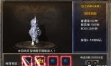 传奇手游单职业:美杜莎传奇手游单职业全网最详细游戏攻略