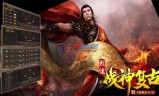 烈途传奇手游烈斩传奇手游