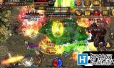 大型传奇手游:热来自血传奇手游大型团战怎么打 大型团战打法技巧分享