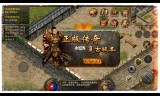 (嘟嘟沉默传奇手游官网2021)嘟嘟沉默传奇手游