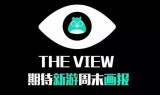 皇图传奇手游皇图传奇手游怎么赚钱