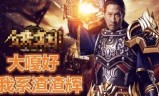 传奇手游实物rmb回收元宝可以回收人民币的传奇手游