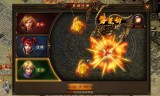 至尊传奇合击手游官网至尊传奇手游版
