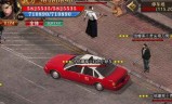 热血都市传奇手游热血都市传奇手游9377