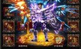 传奇至尊手游下载传奇至尊手游礼包码