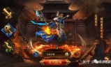(传奇创世手游官网)传奇创世手游