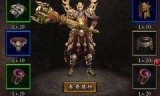 打米手游传奇打米传奇怎么玩