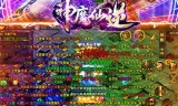 传奇手游挂机软件传奇手游挂机软件有哪些