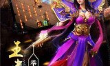 (打金火龙传奇手游怎么挂机)打金火龙传奇手游