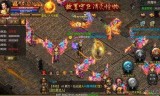 传奇手游高爆版本传奇手游变态高爆版本