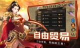 手游传奇打金打金传奇手游官网