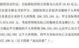 (龙城战歌传奇手游官网)龙城战歌传奇手游