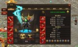 (热血传奇手游和传奇世界手游哪个好玩儿)热血传奇手游和传奇世界手游哪个好玩