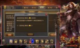 (最新无任务传奇手游官网)最新无任务传奇手游