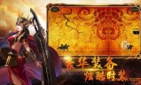 传奇单职业手游网站单职业传奇游戏手机版