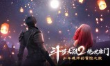 (唐门六道手游官网)唐门传奇手游官网