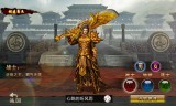 手游传奇开服手游传奇怎么开服