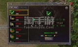 手游传奇互通版手机传奇互通版