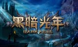 刀刀切割光柱满地的传奇手游刀刀切割超变光柱传奇