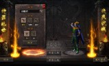 (复古传奇手游礼包)复古传奇手游吧