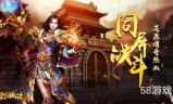 传奇SF传奇sf端游网站