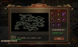 传奇世界手游挂机传奇世界手游挂机用雷电