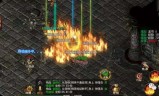 传奇手游散人打金服传奇手游散人打金服怎么样