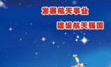(玉兔超变传奇手游)185玉兔版本传奇手游