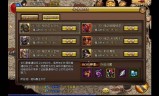 (传奇打金手游发布网新开服)传奇手游打金服网站