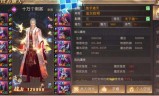 轩辕传奇手游什么职业厉害的简单介绍