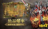 传奇手游真的可以赚钱吗传奇手游是不是可以赚钱