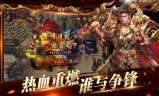 传奇手游排行榜人气第一名经典2022传奇手游排行榜人气第一名
