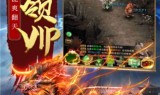 金牛传奇手游金牛传奇手游兑换码