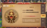 (传奇世界手游新服传奇世界礼包)传奇世界手游公告