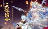 传奇手游破解版无限元宝gm传奇手游无限元宝无限钻石