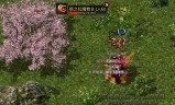 铭文版本传奇手游带铭文系统的传奇手游