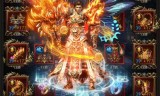 (蓝月传奇有哪些平台)蓝月传奇有手游吗