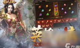 最火传奇类手游下载榜最火传奇类手游下载榜单