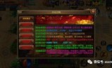 176微变传奇手游复古微变传奇手游