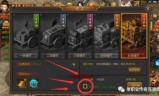 龙城传奇手游激活码盛世龙城传奇手游激活码是多少