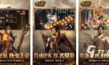 (有没有不用做任务的传奇)不用做任务的手游传奇