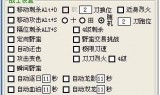 传奇手游加速辅助传奇世界手游加速辅助
