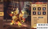 传奇世界3d手游哪个职业厉害传奇3d手游什么职业