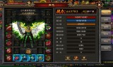 单职业超变版单职业超变版本迷失世界