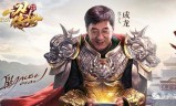 h5手游传奇古云传奇手游官网