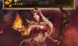 传奇手游折扣平台大全传奇手游折扣平台大全下载