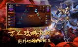 狂暴传奇手游喵果狂暴传奇手游
