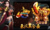 新开传奇手游网站新开传奇手游网站推荐